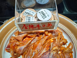 辣都盛情-香辣牛小排·辣菜