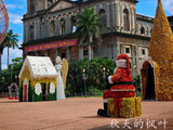 [转载]马那瓜旧大教堂【尼加拉瓜*北美洲之旅】