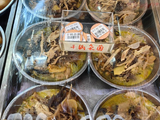 辣都盛情-干锅杂菌·不辣