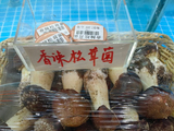 辣都盛情-香辣松茸菌·辣菜