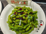 辣都盛情-捞汁毛豆·辣菜