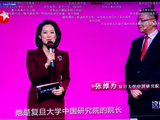 弹指间，山河尽换新颜——重溫《这就是中国》首期有感