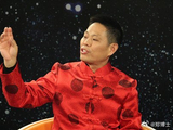 5月：每天吉凶预报说你听
