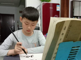 [转载]6245、七律——赞赵奕铭书法（新韵）