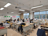 小袁搜题：乐学善问欣欣向荣（早自习与第一节课间）