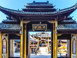 12507七绝·菩提寺-芒市(10)-德宏州(10)-滇西十二日202602(187)