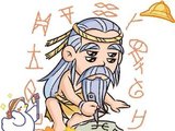 河传。仓颍