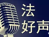 公报建工案例