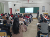 孟小芳老师市赛课磨课--获一等奖