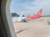 生活有苦也有乐（吉林靖宇之行--奔丧，一鹿场，二鹿场，长白山脉，松花江）
