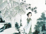 [转载]【原创】读诗人九歌《卜算子.春情》有感