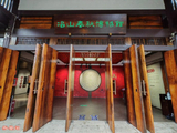 [转载]福州冶山春秋博物馆