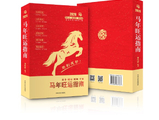 郑博士：如何用100元改造办公环境？（2）