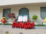 【园长微电台】第233期：139名！2026年河南省许昌市事业单位公开招聘联考4月24日开始报名