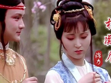 【我学京胡】枉凝眉（电视剧《红楼梦》主题曲）