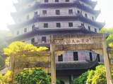 六和听涛一再次登上杭州六和塔一观赏钱塘江大桥与江潮美好景观一欢迎欣赏2026年4月19日拍摄花絮