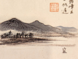 赏吴湖帆精美绘画