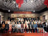 漓江诗派新山水咏赏暨讲座