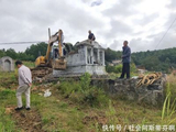 生态治理