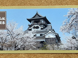 日本国宝犬山城