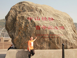 [转载]兰州黄河铁桥
