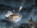 【诗支流】题图诗210期-瓜分蛋糕