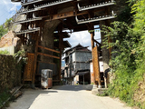 [转载]三江高定村