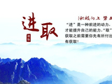 [转载]看看自己属于那类人