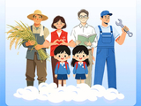 【电子证书】2026年全国防灾减灾知识线上竞答参与证书存档（2026-04-29）