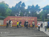 [转载]丙午壬辰.粤港澳-莲花山公园