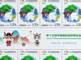 2026年三分之一已过，邮市大考或将至：一场躲不开的生死考验