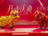 五一劳动节快乐！