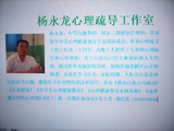 我和强迫症对抗4年，才明白：打败它的不是意志力，是好好吃饭