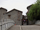 [转载]鹿寨中渡古镇