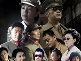 谍战剧《风筝》主角结局境界与警服演饰细节