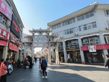 走进潮州古城（四）