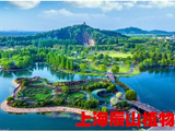 “辰山印象”花坛