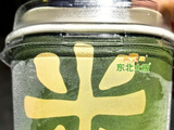 东北大板五常大米牛乳冰淇淋，觅可可草莓生牛乳冰淇淋，八喜双莓黑巧脆脆冰淇淋