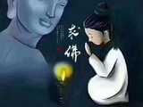 【肇元随笔】吟诵诗人余秀华作品《求佛》附上拙作一首