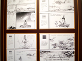 【河南汤阴】羑里城太公祠冯戈漫画易经展上经