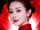 啥是好日子？