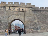 张家口之旅--邵晶晶郑辉摄