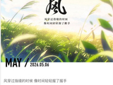 126@365风~~~~~