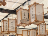 12572七绝·理塘之仓央嘉措故居-四川甘孜州(24)-G318川藏线2026(32)