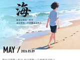 129@365海~~~
