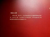 【河南安阳】曹操高陵战争名场面