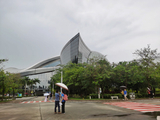 [转载]大学城广东科学中心