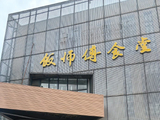 饭师傅食堂，闵行浦锦社区食堂，激发银发经济，解决老年人“吃饭难”问题的民生工程。