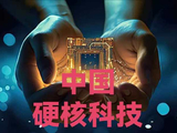 常长亭：市场做多氛围越来越高涨