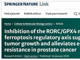 埃米润色后发表：生物学1区，CellularMolecularBiologyLetters